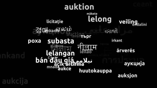 Aukcja Przetłumacz Komentarz Przetłumaczone Światowych Języków Endless Looping Zooming Wordcloud — Wideo stockowe