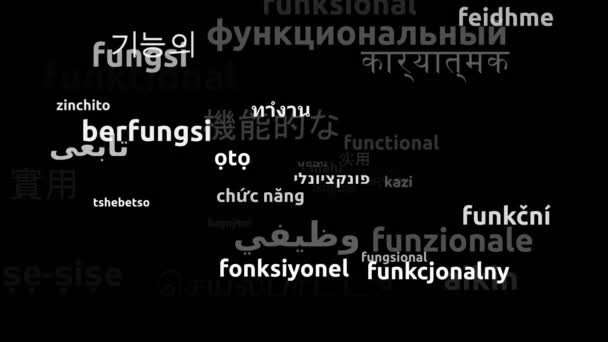 Funcional Traduzido Worldwide Languages Endless Looping Zooming Wordcloud Mask — Vídeo de Stock