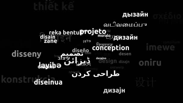 Diseño Traducido Idiomas Mundiales Endless Looping Zoom Wordcloud Mask — Vídeos de Stock