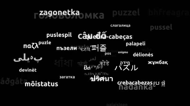 Puzzle Traducido Idiomas Mundiales Endless Looping Zoom Wordcloud Mask — Vídeos de Stock