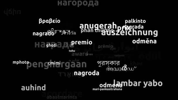 Award Translated Worldwide Languages Endless Looping Zooming Wordcloud Mask — Stock Video