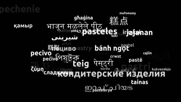 Pasticceria Tradotta Lingue Tutto Mondo Looping Infinito Zoom Wordcloud Mask — Video Stock