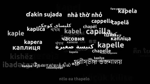 Kapel Vertaald Wereldwijde Talen Eindeloos Looping Zooming Wordcloud Mask — Stockvideo