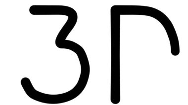 Çeşitli Sans-Serif Yazı Tipleri ve Ağırlıkları ile 3B Metin Animasyonu