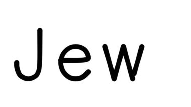 Yahudiler Çeşitli Sans-Serif Yazı Tipleri ve Ağırlıklarıyla El Yazısıyla Yazı Animasyonu