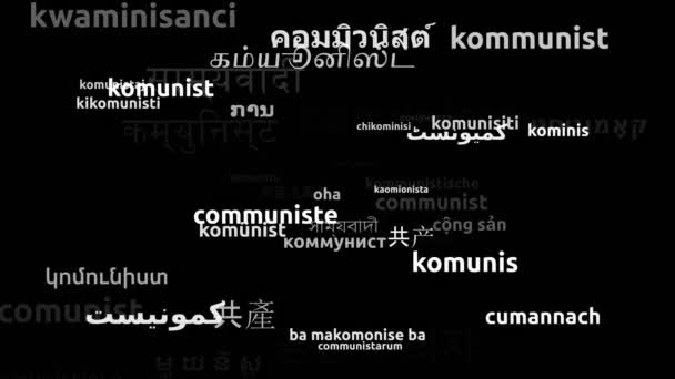 Comunista Traduzido Worldwide Languages Endless Looping Zooming Wordcloud Mask — Vídeo de Stock