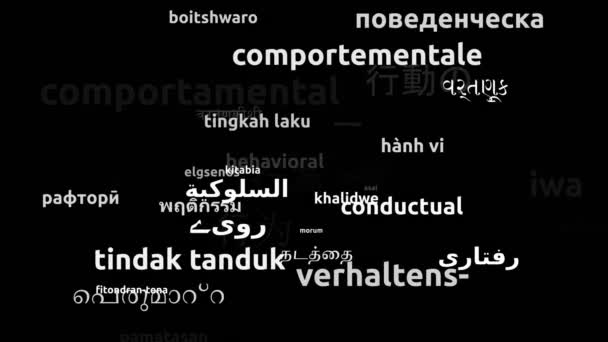 Comportamiento Traducido Idiomas Mundiales Endless Looping Zooming Wordcloud Mask — Vídeo de stock
