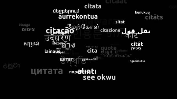 Citação Traduzida Idiomas Todo Mundo Looping Sem Fim Zooming Wordcloud — Vídeo de Stock