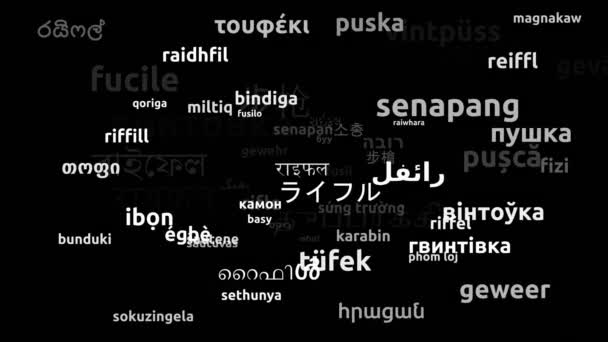 Puška Přeloženo Světových Jazycích Nekonečná Smyčka Přiblížení Maska Wordcloud — Stock video