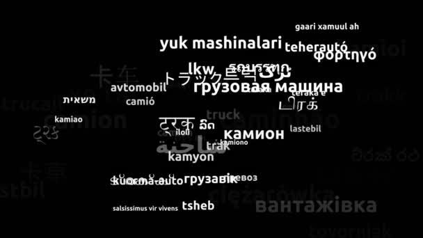 Вантажівка Перекладена Мовою Світу Нескінченна Петля Збільшення Wordcloud Mask — стокове відео