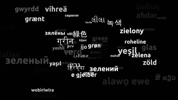 Green Translated Worldwide Languages Endless Looping Zooming Wordcloud Mask — 비디오