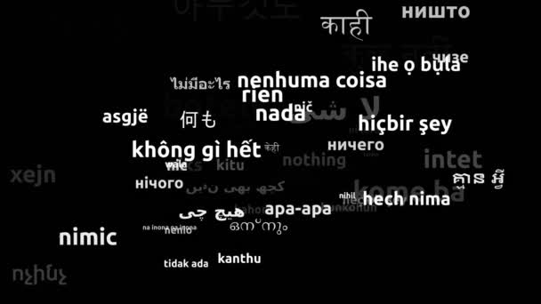 Nada Traducido Idiomas Mundiales Endless Looping Zoom Wordcloud Mask — Vídeo de stock