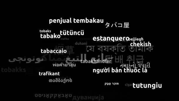 Tobacconist Przetłumacz Komentarz Przetłumaczone Worldwide Languages Endless Looping Zooming Wordcloud — Wideo stockowe