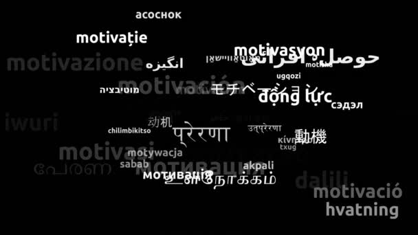 Motivation Übersetzt Weltsprachen Endlosschleife Zoomen Wordcloud Maske — Stockvideo