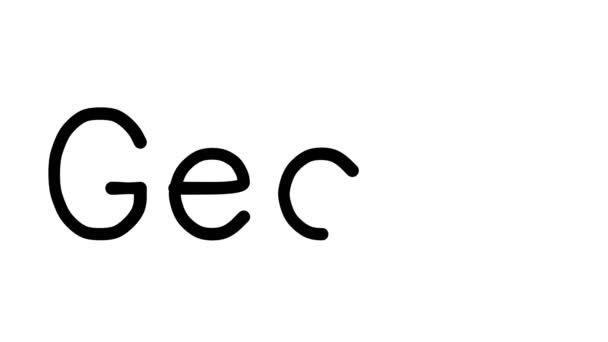 Gecko Odręczna Animacja Tekstowa Różnych Czcionkach Wagach Sans Serif — Wideo stockowe