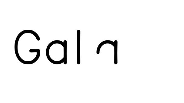 Galaxy Handgeschreven Tekst Animatie Verschillende Sans Serif Fonts Gewichten — Stockvideo