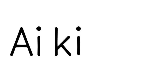 Aikido Handschriftliche Textanimation Verschiedenen Serienlosen Schriften Und Gewichten — Stockvideo