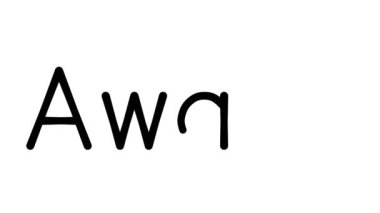 Çeşitli Sans-Serif Yazı Tipleri ve Ağırlıkları ile El Yazıları Animasyonu Ödülleri