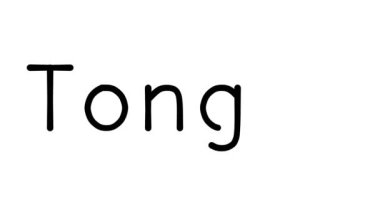 Çeşitli Sans-Serif Yazı Tipleri ve Ağırlıkları ile Dil El Yazısı Metni CanlandırmasıName