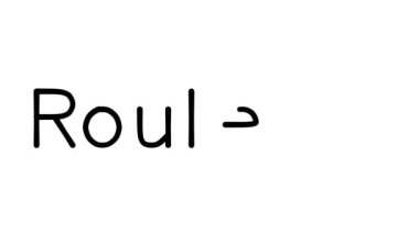 Çeşitli Sans-Serif Yazı Tipleri ve Ağırlıklarıyla Rulet El Yazısı Metni Canlandırması