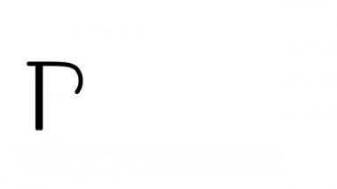 Serif Yazı Tipleri ve Ağırlığı ile Çanta Canlandırılmış El Yazısı Metni