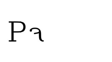 Serif Yazı Tipi ve Ağırlığı ile Palet Canlandırılmış El Yazısı Metni
