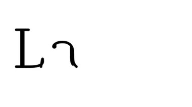 Serif Yazı Tipi ve Ağırlığı ile Lager Canlandırılmış El Yazısı Metni