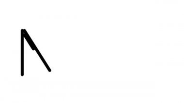 Serif Yazı Tipi ve Ağırlığı ile Not Canlandırılmış El Yazısı Metni