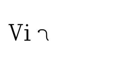 Serif Yazı Tipi ve Ağırlığı ile Viyaduct Canlandırılmış El Yazısı Metni