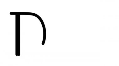 Serif Yazı Tipi ve Ağırlığı ile Ölü Animasyon El Yazısı Metni