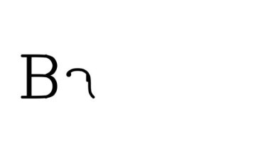 Serif Yazı Tipleri ve Ağırlığı ile Sancak Canlandırılmış El Yazısı Metni