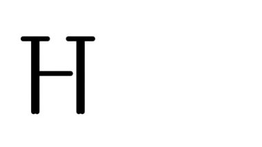 Serif Yazı Tipi ve Ağırlığı ile Cehennem Canlandırılmış El Yazısı Metni