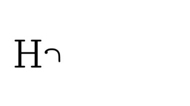 Serif Yazı Tipi ve Ağırlığı ile Canlandırılmış El Yazısını Hasat Et