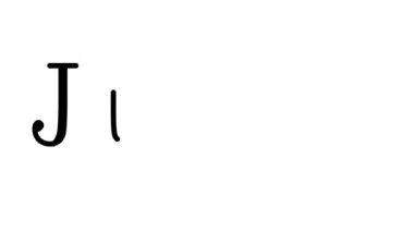 Serif Yazı Tipi ve Ağırlığı ile Yargıç Animasyon Metni