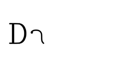 Serif Yazı Tipleri ve Ağırlıklarıyla Dallas Animasyon Metni