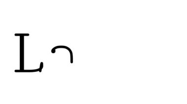 Serif Yazı Tipi ve Ağırlığı ile Lazer Canlandırılmış El Yazısı Metni