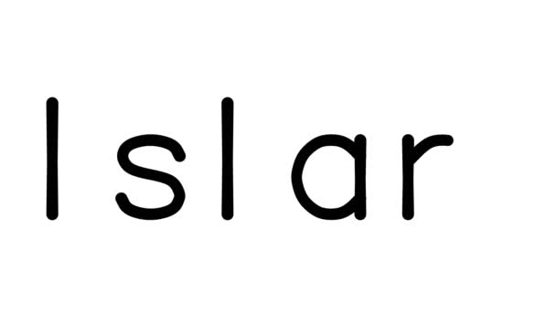 Islam Animación Texto Escrito Mano Varias Fuentes Pesos Sans Serif — Vídeo de stock