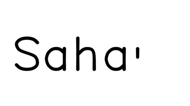 Sahara Handwritten Text Animation Various Sans Serif Fonts Weights — Stock Video
