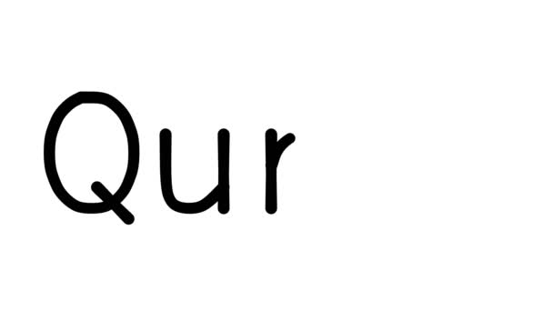 Quran Handwritten Text Animation Various Sans Serif Fonts Weights — Stock Video