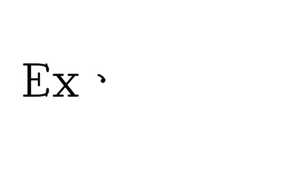 Échiquier Animé Texte Manuscrit Caractères Poids Serif — Video