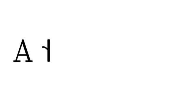 粘性动画手抄本的字体和重量 — 图库视频影像