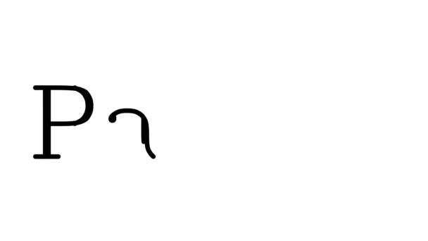 Патентный Анимационный Почерк Текст Засечённых Шрифтах Весах — стоковое видео