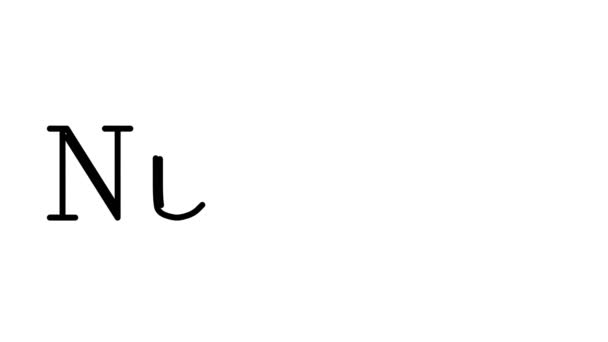 Номер Анимированного Почерка Текст Засечённых Шрифтах Весах — стоковое видео