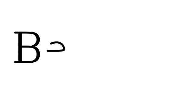 Beagle Animated Handwriting Text Fonturi Greutăți Serif — Videoclip de stoc