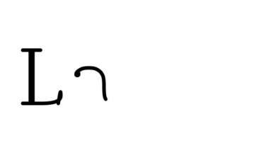 Serif Yazı Tipi ve Ağırlığı ile Latte Animasyon El Yazısı Metni