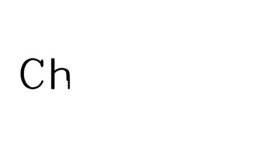 Testere Animasyon El Yazısı Metni Serif Yazı Tipleri ve Ağırlığı