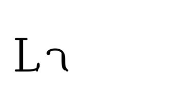 Serif Yazı Tipleri ve Ağırlıklarıyla Letonya El Yazısı Metni