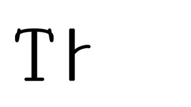 Serif Yazı Tipi Yazı Tipi El Yazısı ve Ağırlık Metni