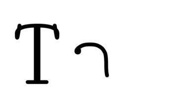 Serif Yazı Tipi ve Ağırlığı ile Tau Canlandırılmış El Yazısı Metni