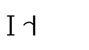 Serif Yazı Tipleri ve Ağırlıklarıyla Aptal El Yazısı Metni